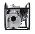 Мотопомпа HUTER MP-80 в Сыктывкаре