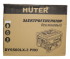 Электрогенератор Huter DY9500LX-3 PRO в Сыктывкаре