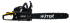 Бензопила Huter BS-2800M в Сыктывкаре