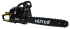 Бензопила Huter BS-2800M в Сыктывкаре