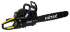 Бензопила Huter BS-2800M в Сыктывкаре