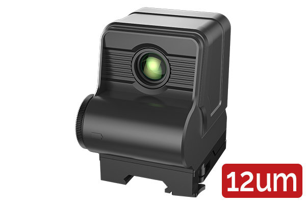 Тепловизионный коллиматор iRay xHolo HP 13 в Сыктывкаре