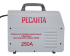 Сварочный аппарат РЕСАНТА САИ-250АД AC/DC в Сыктывкаре