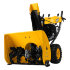 Бензиновая снегоуборочная машина SBL 711D PRO, 302cc, эл.старт, фара, обогрев, блок. дифф. Denzel в Сыктывкаре