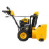 Бензиновая снегоуборочная машина SBL 711D PRO, 302cc, эл.старт, фара, обогрев, блок. дифф. Denzel в Сыктывкаре