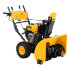 Бензиновая снегоуборочная машина SBL 711D PRO, 302cc, эл.старт, фара, обогрев, блок. дифф. Denzel в Сыктывкаре