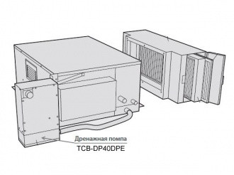 Toshiba Дренажная помпа (TCB-DP40DPE) в Сыктывкаре