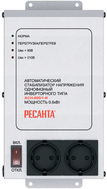 Стабилизатор напряжения Ресанта АСН-600/1-И в Сыктывкаре