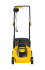 Газонокосилка электрическая Huter ELM-1300/33 в Сыктывкаре