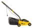 Газонокосилка электрическая Huter ELM-1300/33 в Сыктывкаре