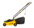 Газонокосилка электрическая Huter ELM-1300/33 в Сыктывкаре