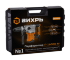 Перфоратор Вихрь П-1600К-М SDS-Max (П-1200К-М) в Сыктывкаре