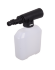 Мойка Huter M-3-1650 в Сыктывкаре