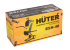 Садовый измельчитель HUTER ESH-40 в Сыктывкаре