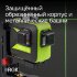 Лазерный уровень RGK PR-3G с калибровкой в Сыктывкаре