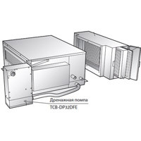 Toshiba Дренажная помпа (TCB-DP32DFE) в Сыктывкаре