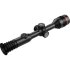 Тепловизионный прицел iRay Tube TL 35 в Сыктывкаре