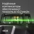 Лазерный уровень RGK PR-81G с калибровкой в Сыктывкаре