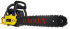 Бензопила Eurolux GS-6220 в Сыктывкаре