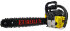 Бензопила Eurolux GS-4518 в Сыктывкаре
