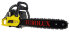 Бензопила Eurolux GS-5218 в Сыктывкаре