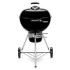 Угольный гриль WEBER Master-Touch GBS E-5755, 57 см в Сыктывкаре