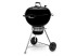 Угольный гриль WEBER Master-Touch GBS E-5755, 57 см в Сыктывкаре