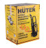 Мойка Huter W195-PW SMART PROFESSIONAL в Сыктывкаре