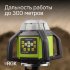 Ротационный нивелир RGK SP-610G с калибровкой в Сыктывкаре