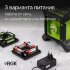 Ротационный нивелир RGK SP-610G с калибровкой в Сыктывкаре