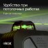 Лазерный уровень RGK PR-4D Green с калибровкой с зеленым лучом в Сыктывкаре