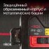 Лазерный уровень RGK PR-4D Red с калибровкой с красным лучом в Сыктывкаре