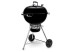Угольный гриль WEBER Master-Touch GBS E-5750, 57 см в Сыктывкаре