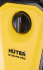 Мойка HUTER M195-PW-PRO в Сыктывкаре