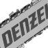 Пила цепная бензиновая DGS-4516, шина 40 см, 45 см3, 3 л.с, шаг 3/8, паз 1.3 мм, 57 звеньев Denzel в Сыктывкаре