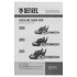 Пила цепная бензиновая DGS-4516, шина 40 см, 45 см3, 3 л.с, шаг 3/8, паз 1.3 мм, 57 звеньев Denzel в Сыктывкаре