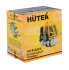 Бензиновый триммер GGT-430T Huter в Сыктывкаре