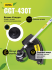 Бензиновый триммер GGT-430T Huter в Сыктывкаре