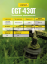 Бензиновый триммер GGT-430T Huter в Сыктывкаре