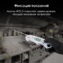 Контактный термометр RGK CT-103 с поверкой в Сыктывкаре