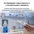 Контактный термометр RGK CT-103 с поверкой в Сыктывкаре