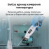 Контактный термометр RGK CT-104 с поверкой в Сыктывкаре